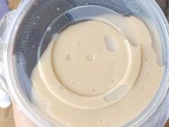 -鞠氏黑芝麻糊(水塔店)