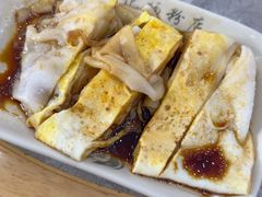 -银记肠粉店(市二宫店)