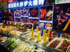 -船梆煮•蒸汽海鲜·炉火烤肉(五四广场店)