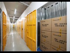 -安东易迷你自助仓储寄存仓库(顾戴路店)