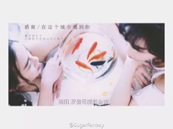 点击看大图 upload_pic-罗曼司婚纱摄影会馆(瀚威城市中心店)