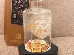 -日上免税店(三径路t3店)