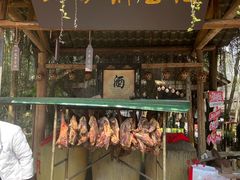 -土砂锅生态山庄·非遗砂锅雅鱼