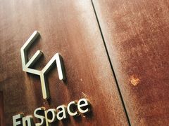 门面-EN SPACE恩空间