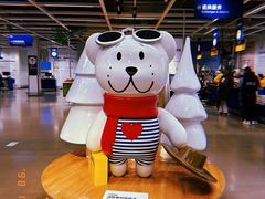 -IKEA宜家家居(南京商场)