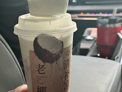 -阿嬷手作(上海万象城店)