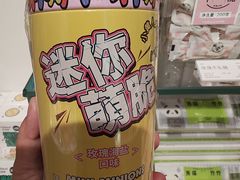 -好利来(北新桥店)