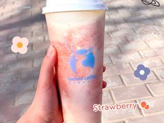 霉霉芝士茉香茶-瑞幸咖啡(新兴广场店)