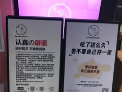 -狐狸和向日葵(北京路店)