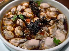 -CHIC1699远洋私厨