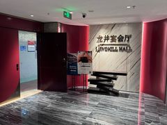 -杭州龙禧福朋喜来登酒店·游泳健身中心