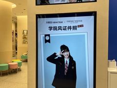 -天真蓝照相馆(五角场百联又一城店)