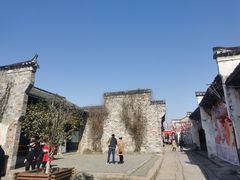 -孔城老街