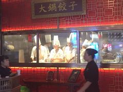 -日丰园海肠水饺·老字号大连海鲜(和平广场店)