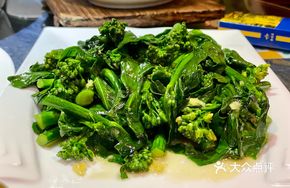 Bamboo Shoots Stir-Fried with Rock Cod and Ginger Sauce
