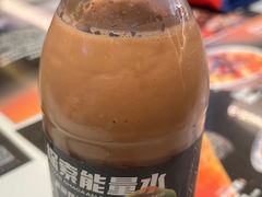 -開籠雀冰室(同和金铂店)