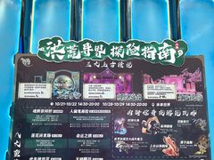 -弘阳·未来世界(弘阳广场店)