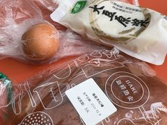 -上海市第十人民医院体检中心