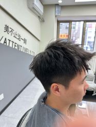 -相约芊艺护肤造型