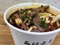 -豫楚源美猴王·面(武商广场店)