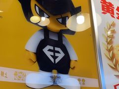 -味之绝热血美蛙鱼火锅(中坝店)