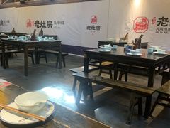 -老灶房-四川土菜(铁牛广场店)