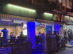 -月圆火锅(宁海东路二店)
