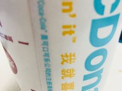 -麦当劳(宜兴人民路店)