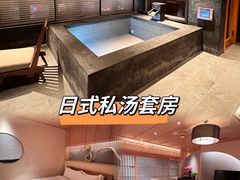 -北方暖暖温泉洗浴(沈阳北站店)