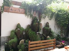 -丽江庭院之爱在路上(西单店)