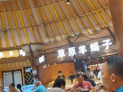 大堂-九十九顶毡房(阜石路店)