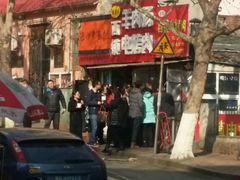 -王记西鎮电烤肉(汶上路店)