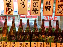 -平成屋·午肴夜酒(四川北路店)