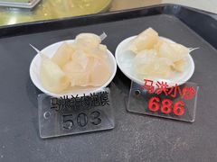 糖蒜-马洪小炒泡馍馆(钟楼回民街店)