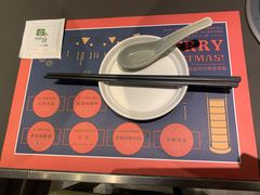 -壹小馆.皇城老妈(成都太古里店)