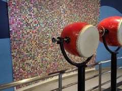 -中国杭州低碳科技馆