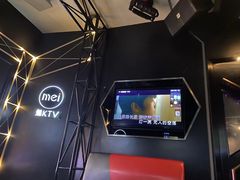 -魅KTV(北京望京万科时代中心店)