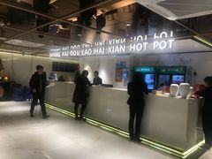 -尚海豆捞(乐虹坊店)