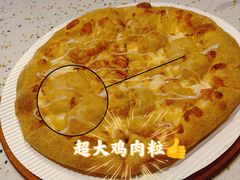 -必胜客(WOW中心城店)