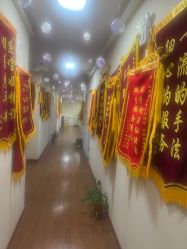 -Dr.林醫生产后修复·超级店(南京江宁同曦店)