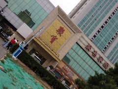 -聚宝渔港.五钻酒家(上地店)