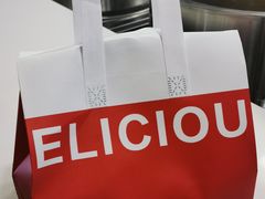 -郭靖内蒙菜·烤全羊·烧烤(望京旗舰店)
