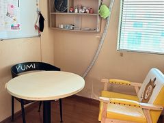 -优米国际日语·留学·移民(南山校区)