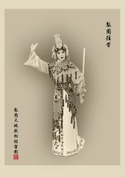 -梨园天地京剧摄影(玲珑天地店)