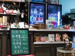 -阿莉餐厅(枣阳路店)