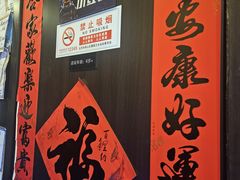 -BlueGame深蓝密室逃脱真人NPC(京投港·长阳店)
