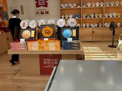 -丽江三义国际机场