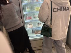 -DQ·蛋糕·冰淇淋(通州万达店)