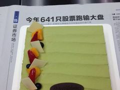 壹点壹客-壹点壹客·生日蛋糕(南山店)