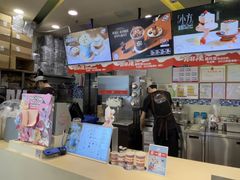-DQ·蛋糕·冰淇淋(金牛万达店)